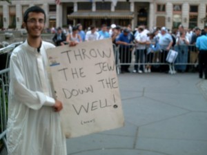 jew-down-the-well